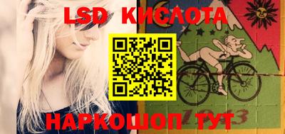бошки Малоярославец