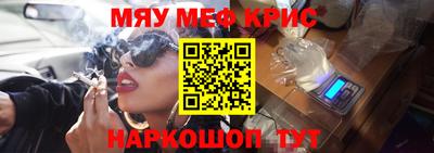 бошки Малоярославец