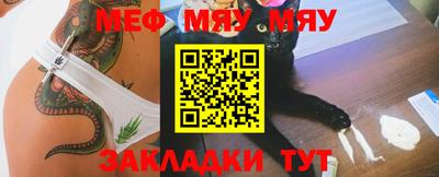 бошки Малоярославец
