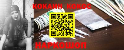 бошки Малоярославец