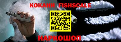 экстази Мариинск