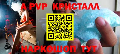 экстази Мариинск