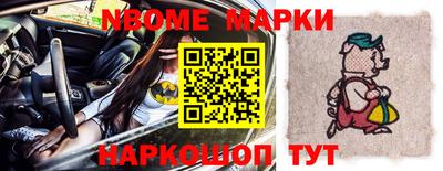 героин Малгобек