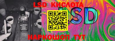 бошки Малоярославец