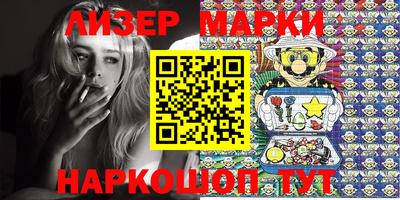 бошки Малоярославец
