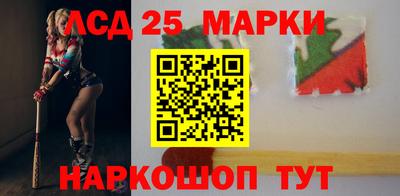 экстази Мариинск