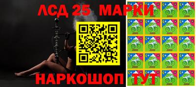 героин Малгобек