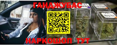 экстази Мариинск