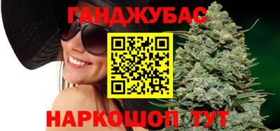 героин Малгобек