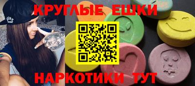 героин Малгобек