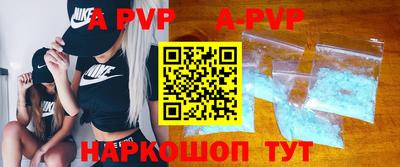 героин Малгобек