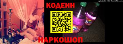 героин Малгобек