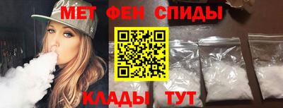 героин Малгобек