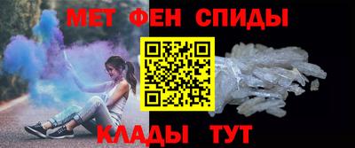 героин Малгобек