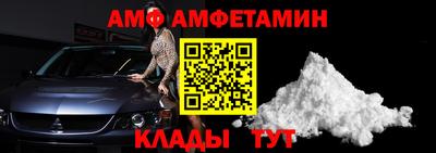 экстази Мариинск