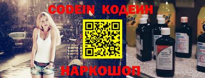 бошки Малоярославец