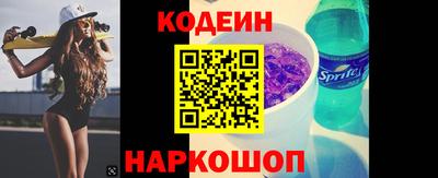 героин Малгобек