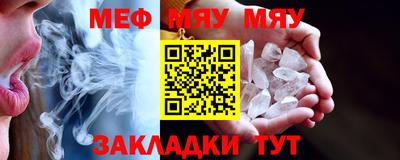 экстази Мариинск