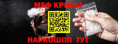 бошки Малоярославец