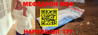 бошки Малоярославец