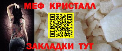 бошки Малоярославец