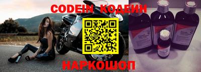 героин Малгобек